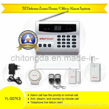 Phone Dial Intruder Alarm System With Keypad (YL-007K3)